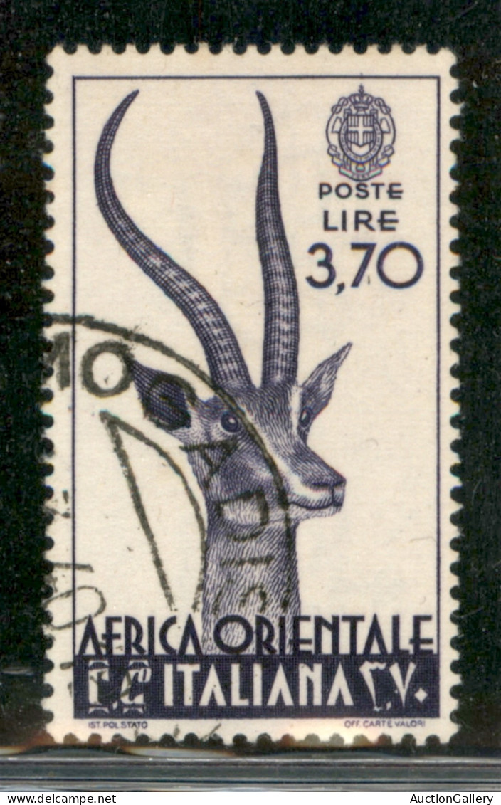 Colonie - Africa Orientale Italiana - 1938 - 3,70 Lire Soggetti Vari (17) - Usato - Sonstige & Ohne Zuordnung