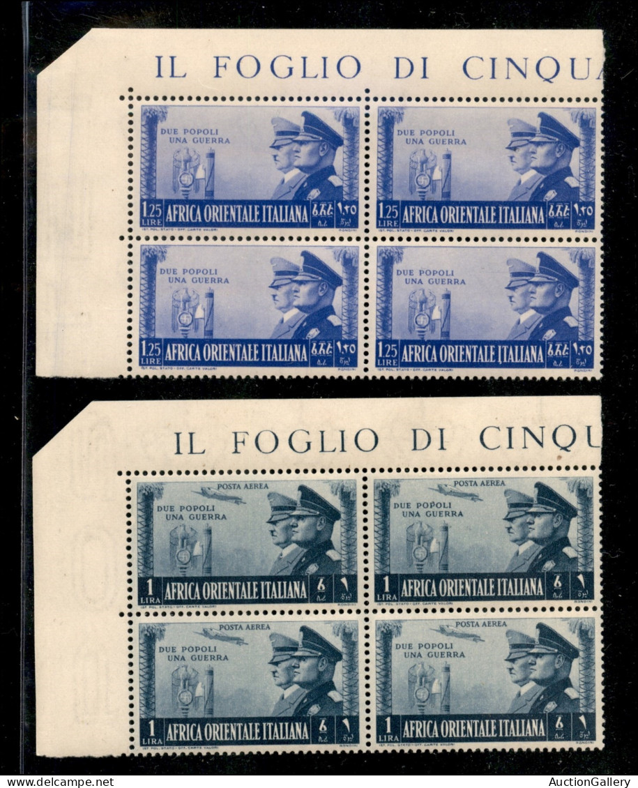 Colonie - Africa Orientale Italiana - 1941 - Fratellanza D'Armi (34/40 + Aerea 21) - Serie Completa In Quartine Angolo D - Autres & Non Classés