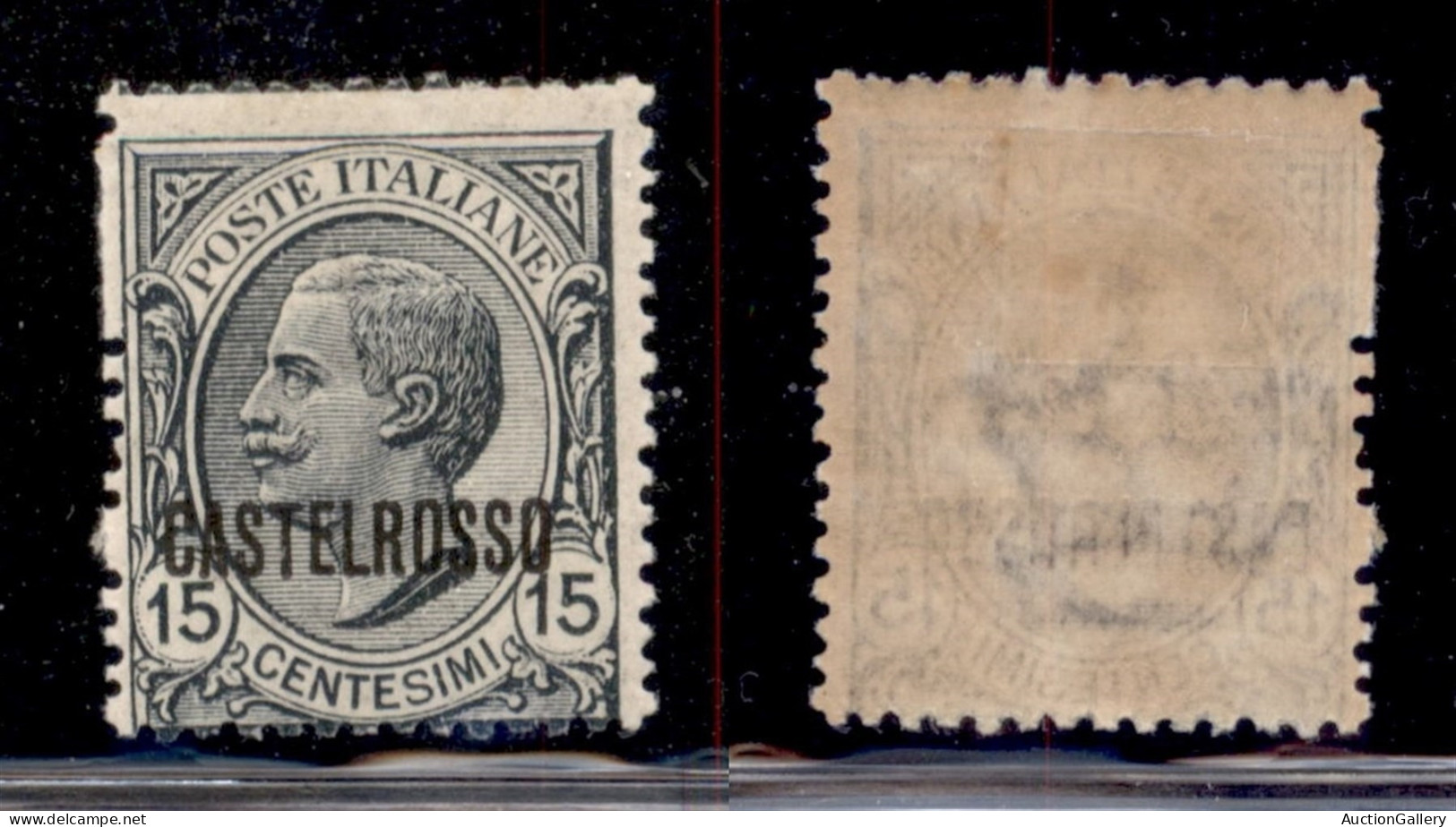Colonie - Castelrosso - 1922 - 15 Cent Leoni (3 - Varietà) - Grande Salto Di Dentellatura In Verticale A Sinistra - Gomm - Other & Unclassified