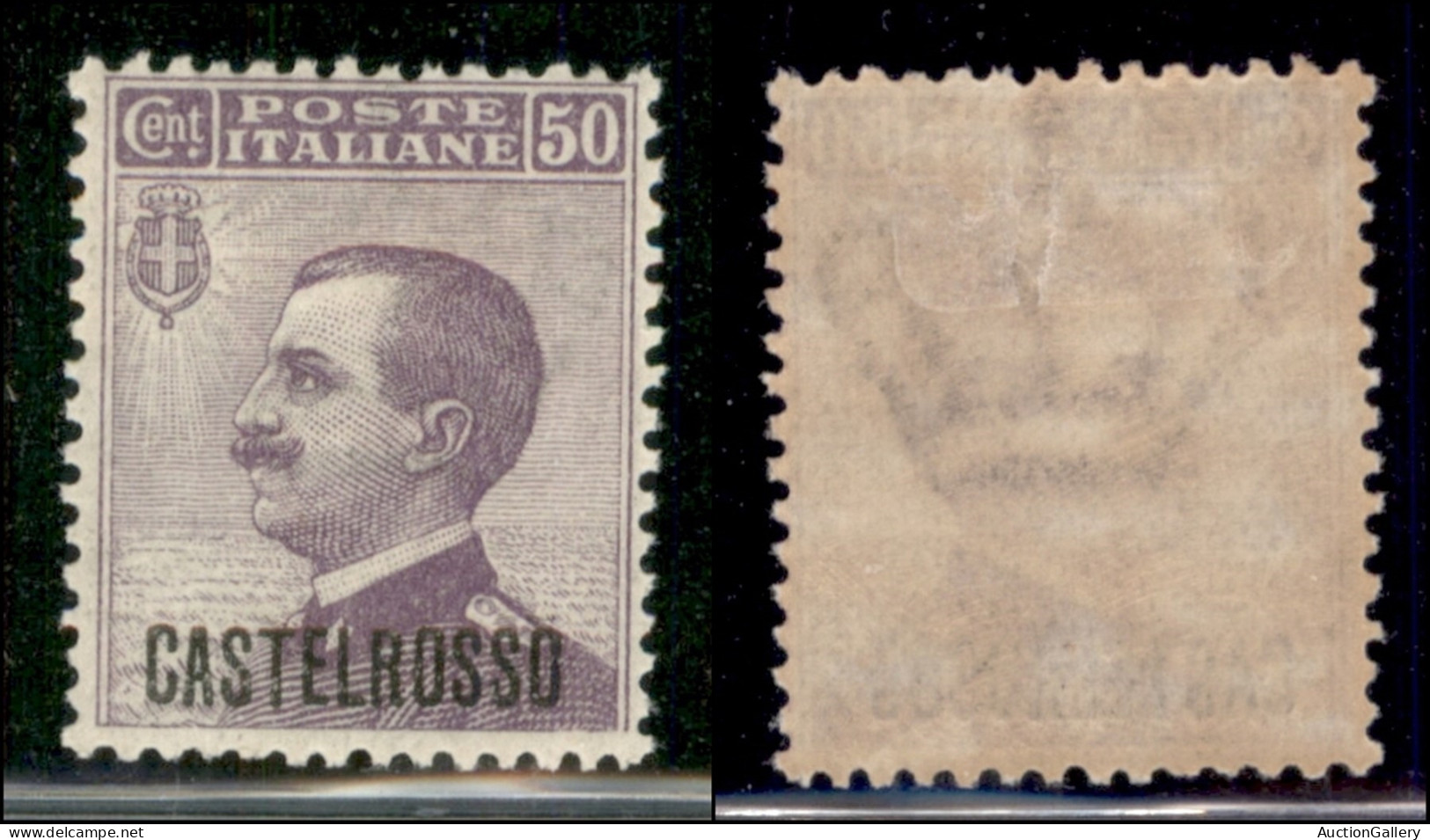 Colonie - Castelrosso - 1922 - 50 Cent Michetti (7) - Gomma Originale - Ben Centrato - Andere & Zonder Classificatie