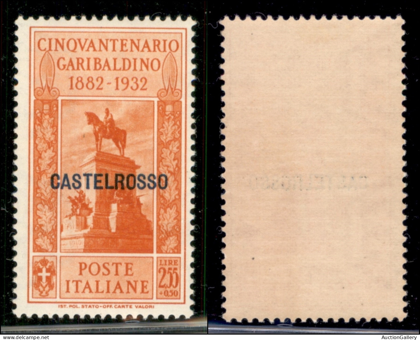 Colonie - Castelrosso - 1932 - 2.55 Lire Garibaldi (38) - Gomma Integra (85) - Otros & Sin Clasificación