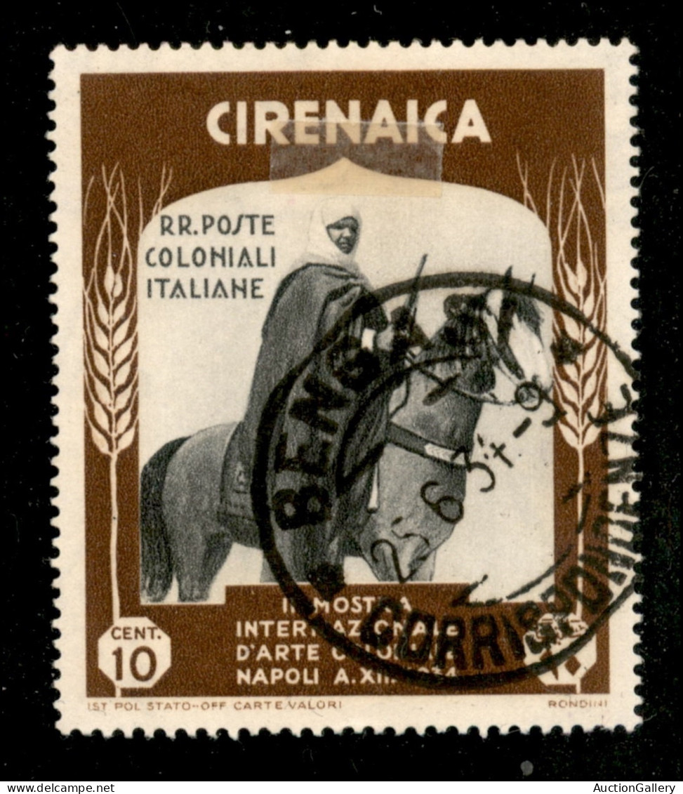 Colonie - Cirenaica - 1934 - 10 Cent Arte Coloniale (94 - Varietà) Usato - Filigrana Lettere (8/10) A Sinistra - Non Cat - Autres & Non Classés