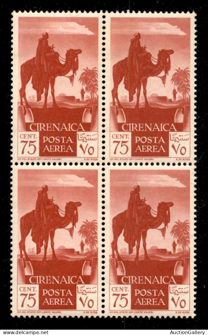 Colonie - Cirenaica - 1932 - 75 Cent Posta Aerea (7) In Quartina - Gomma Integra - Altri & Non Classificati