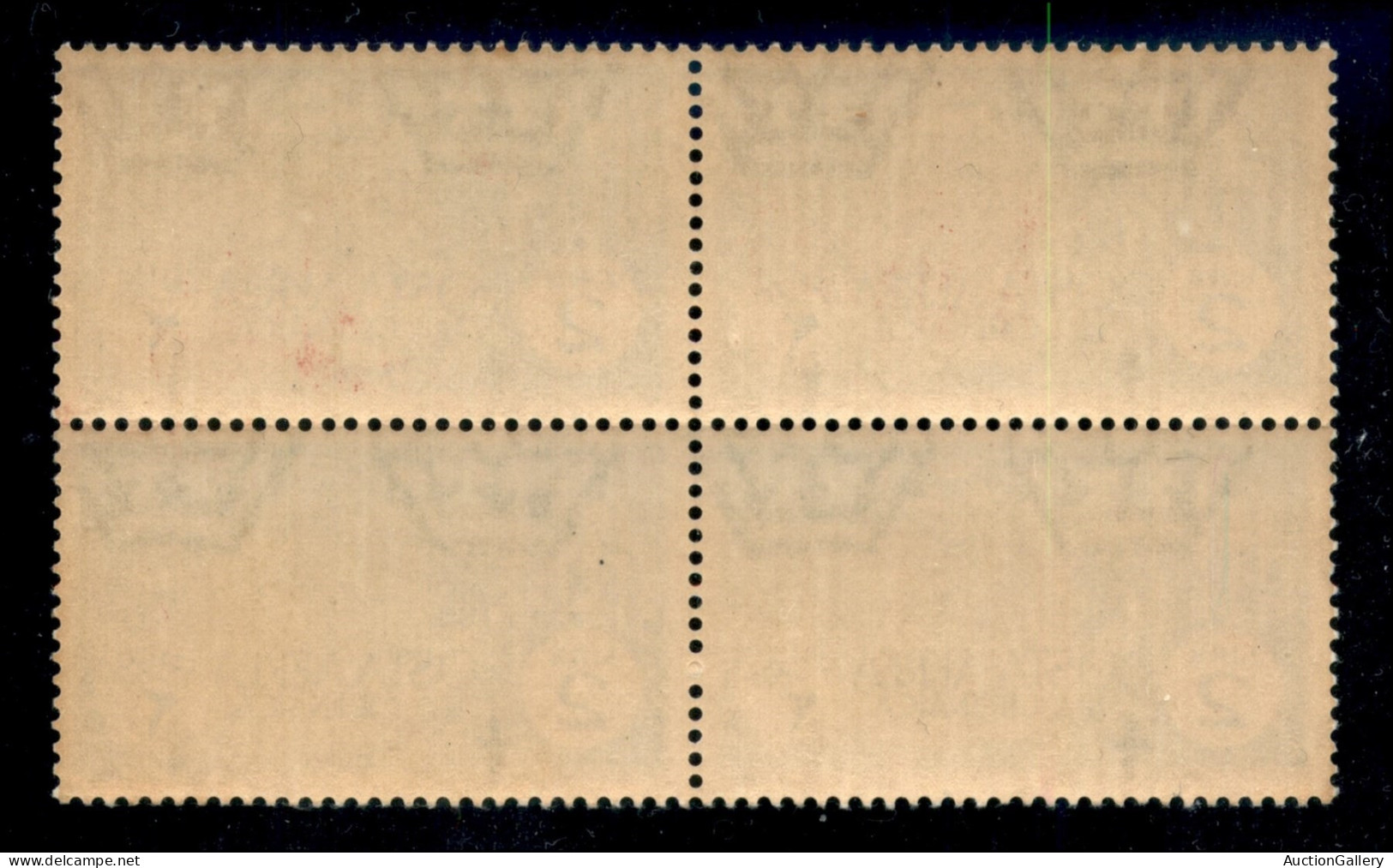Colonie - Cirenaica - 1932 - 2 Lire Posta Aerea (10) In Quartina - Gomma Integra (scura) - Sonstige & Ohne Zuordnung