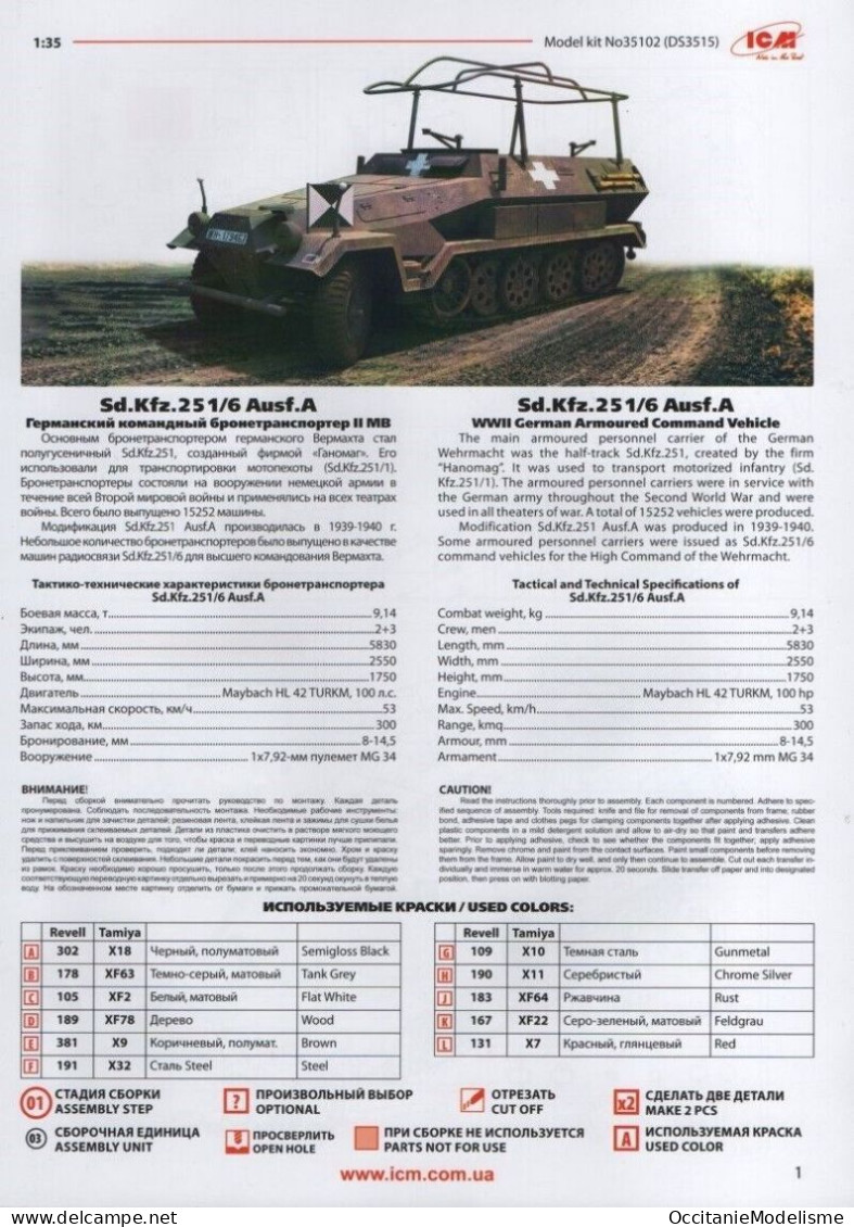 ICM - Coffret Battle Of France Sd.Kfz.251 Radio + Blindé + Voiture + 12 Fig Maquettes Réf. DS3515 Neuf NBO 1/35 - Veicoli Militari