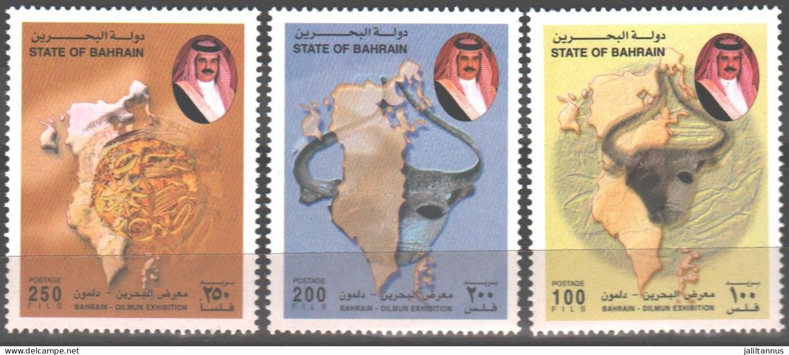 Bahrain DILMUN EXHIBITION 2000 - Bahrein (1965-...)