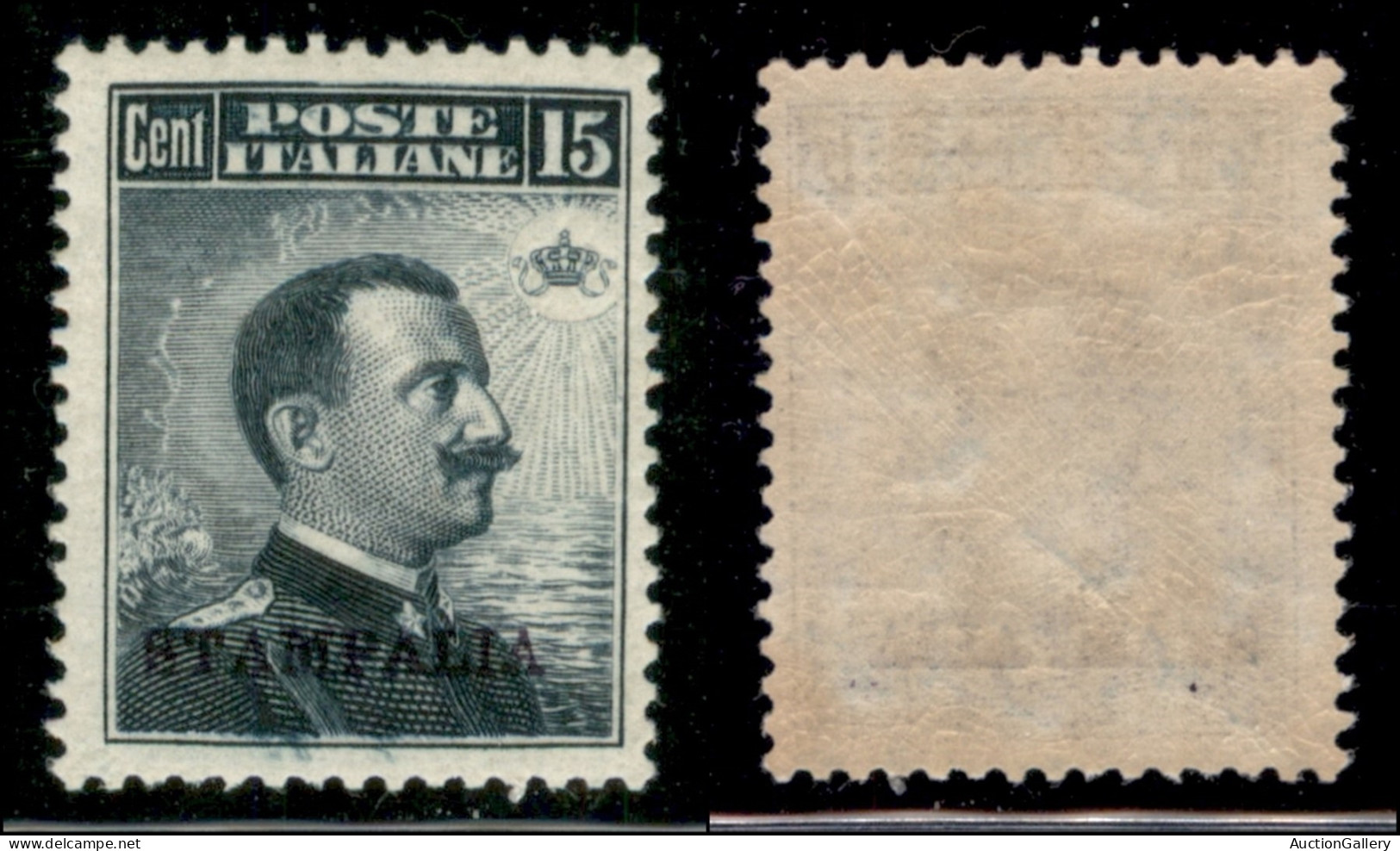 Colonie - Egeo - Simi - 1912 - 15 Cent Michetti (4) - Gomma Originale - Ben Centrato (80) - Sonstige & Ohne Zuordnung