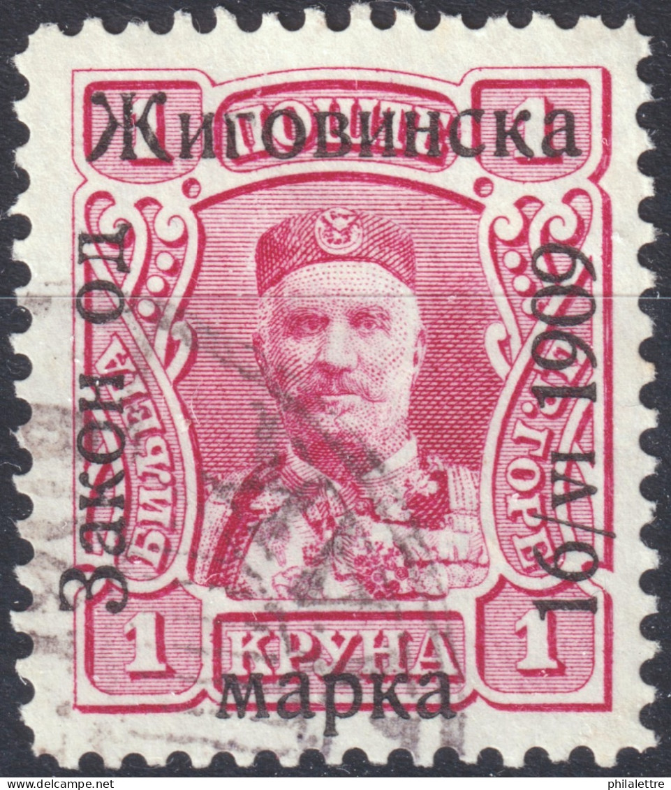 MONTENEGRO - 1909 Yv.85 / Mi.70 1K Rose Surchargé Comme TIMBRE FISCAL (REVENUE Stamp O/P) - Oblitéré TB - Montenegro