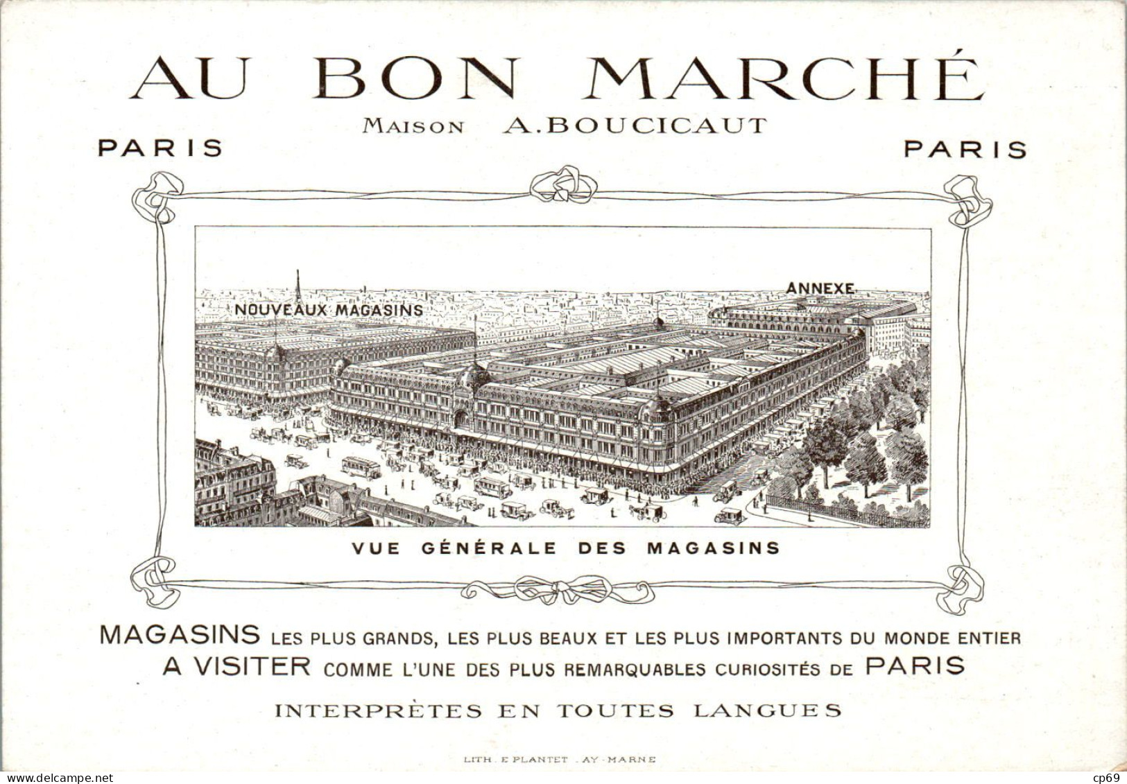 Chromo Au Bon Marché PL-1 N°5 Tirons Fort , Car Elle Est Lourde . Puit Chien Dog Cane Au Clair De La Lune En TB.Etat - Au Bon Marché