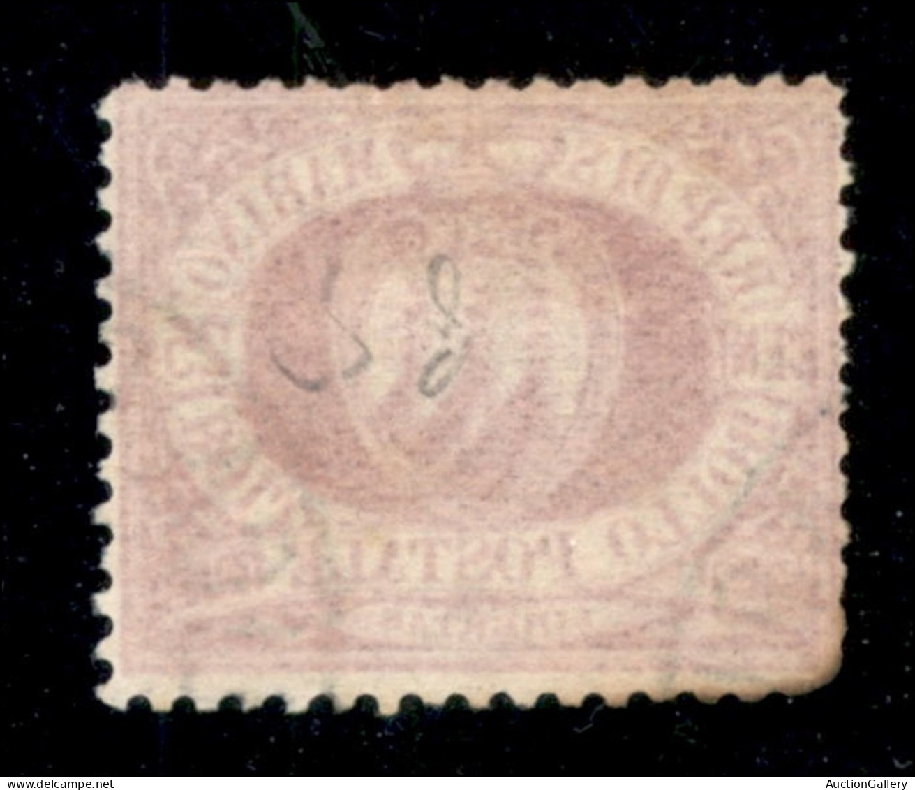 SAN MARINO - 1877 - 25 Cent Stemma (5) - Usato - Autres & Non Classés