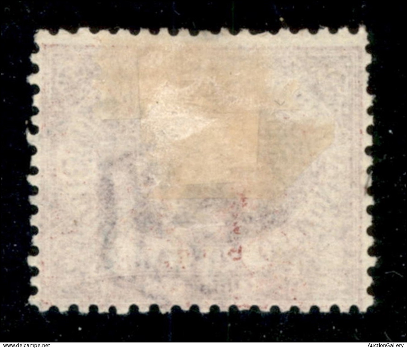 SAN MARINO - 1894 - 15 Cent Stemma (15) Usato - Sonstige & Ohne Zuordnung