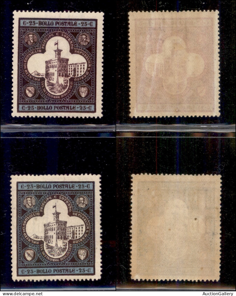 SAN MARINO - 1894 - 25 Cent Palazzetto (23 + 23a) - 2 Colori - Gomma Originale - Ottimamente Centrati - Andere & Zonder Classificatie