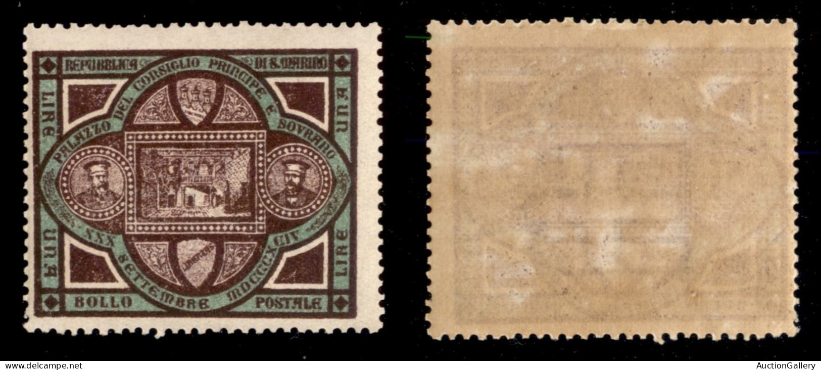 SAN MARINO - 1894 - 1 Lira Palazzetto (25) - Gomma Integra - Other & Unclassified