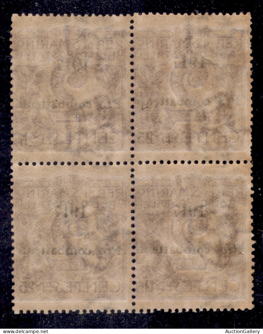 SAN MARINO - 1917 - 25 Cent Su 2 Cent Pro Combattenti (51 + Varietà) - Quartina - Pezzo Inferiore Sinistro Con 5 Di 25 D - Andere & Zonder Classificatie
