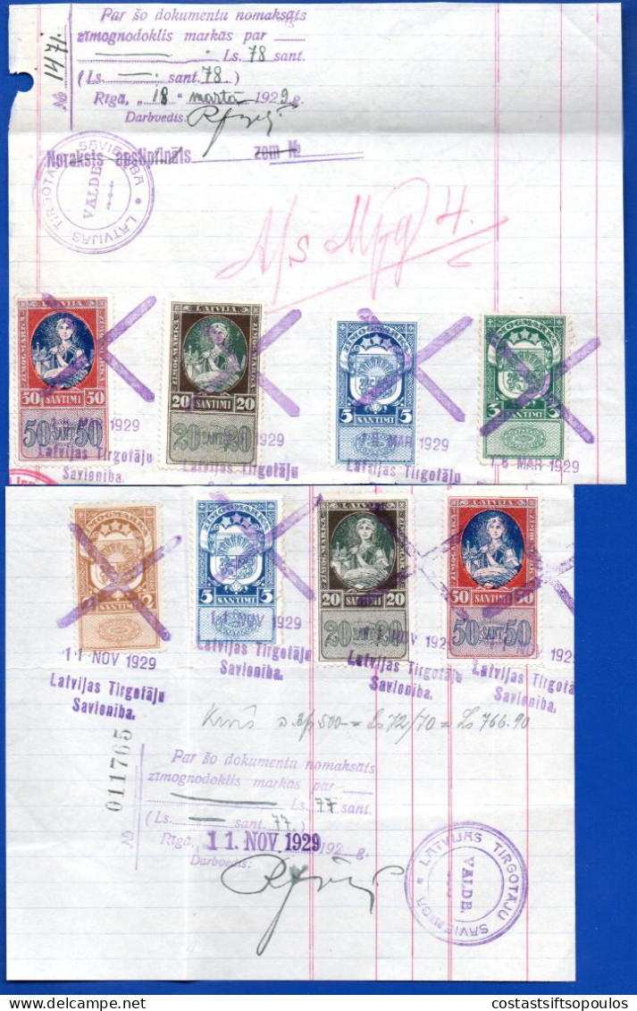 2890. LATVIA 2 1929 PART DOCUMENTS WITH NICE REVENUES,CROSS FOLDED, WILL BE SHIPPED FOLDED. - Lettonie