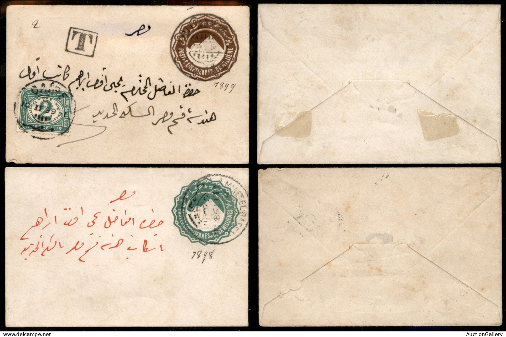 OLTREMARE - EGITTO - 1898/1899 - Tre Buste Postali Usate (una Tassata) - Other & Unclassified