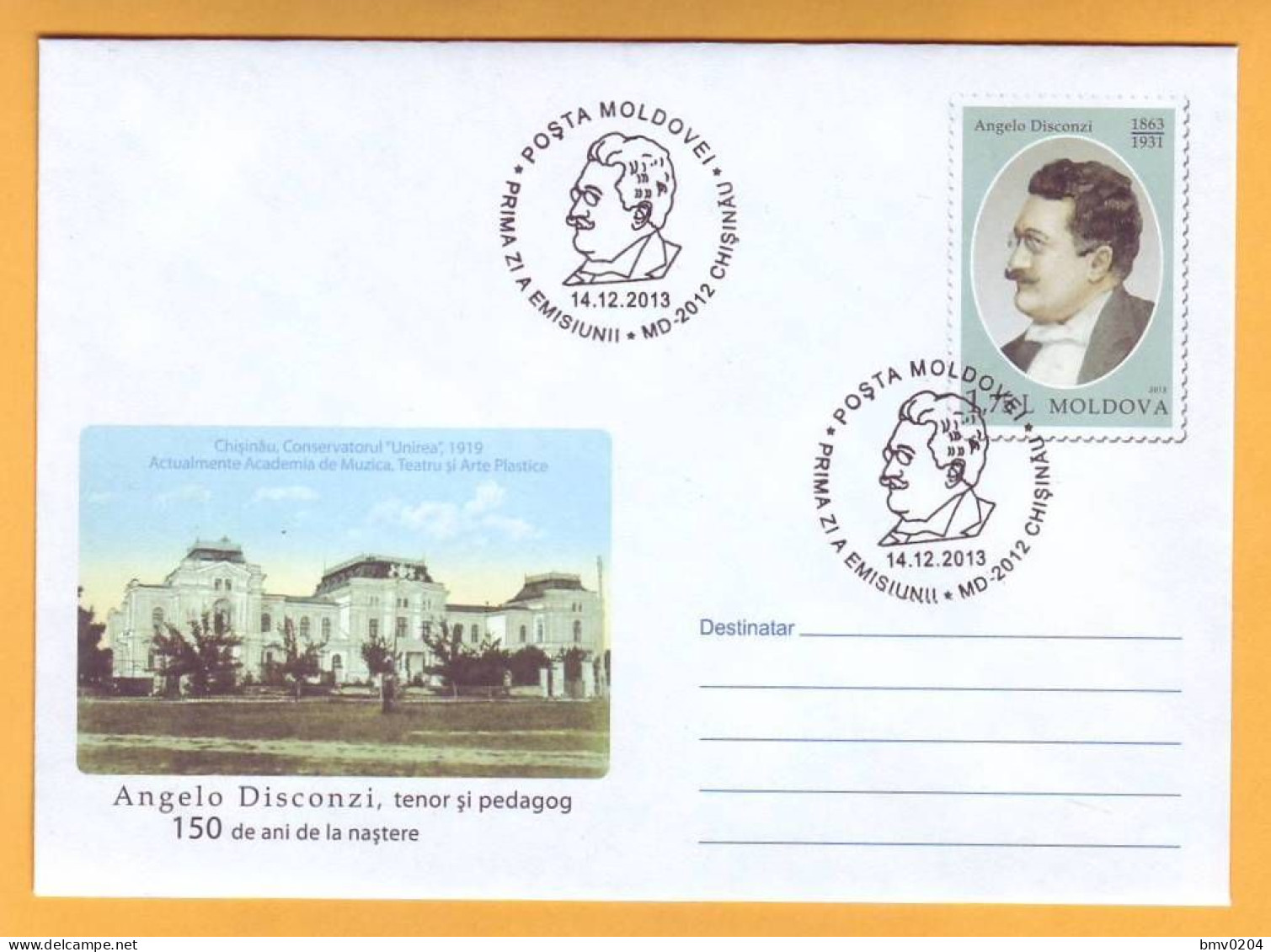 2013 Moldova Moldavie FDC Angelo Disconzi Tenor Pedagog Academia Gimnaziu  Muzica Conservatoriya "Unirya" Basarabia - Moldavie