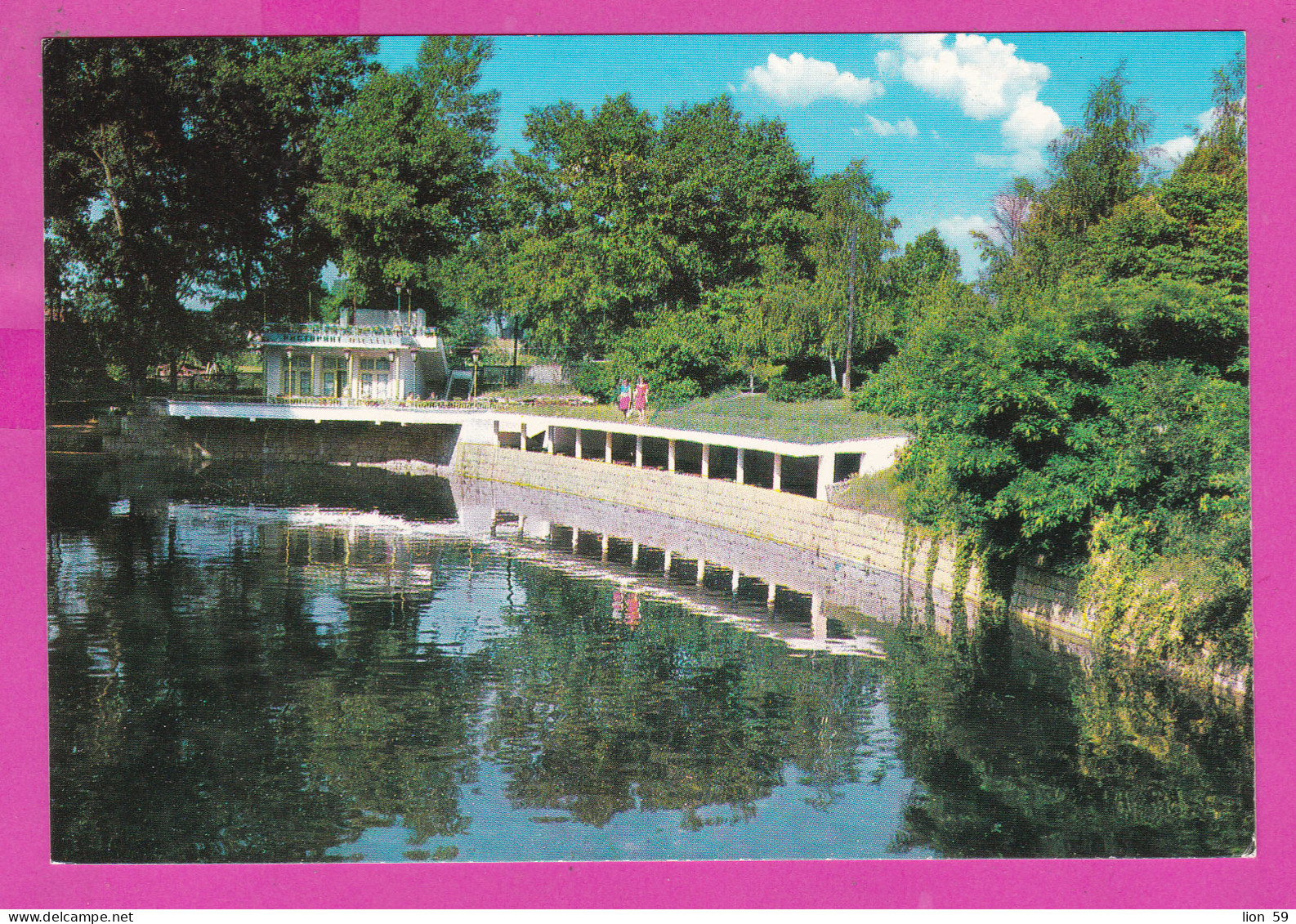 310733 / Bulgaria - Kyustendil - Restaurant-garden Next To The Railway Station 1980  PC Septemvri Bulgarie Bulgarien - Hotels & Restaurants