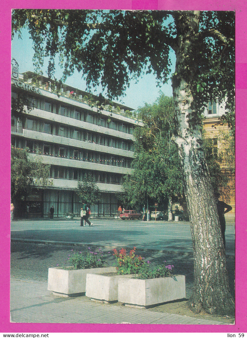 310738 / Bulgaria - Kyustendil - Building Hotel "Pautaliya " People Car 1978  PC Septemvri Balkantourist Bulgarie - Hotels & Gaststätten