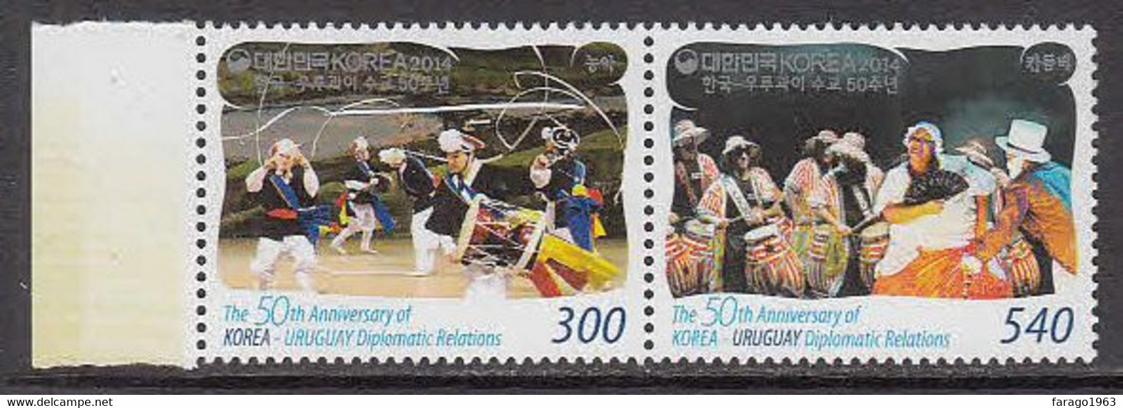 2014 South Korea JOINT ISSUE Uruguay Costumes Dance Culture Complete Pair MNH - Corée Du Sud