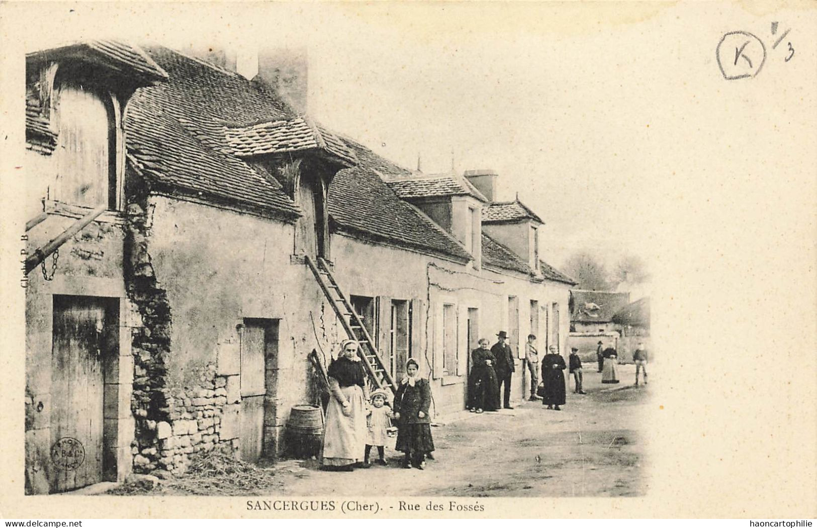 18 Sancergues  Rue Des Fossés - Sancergues