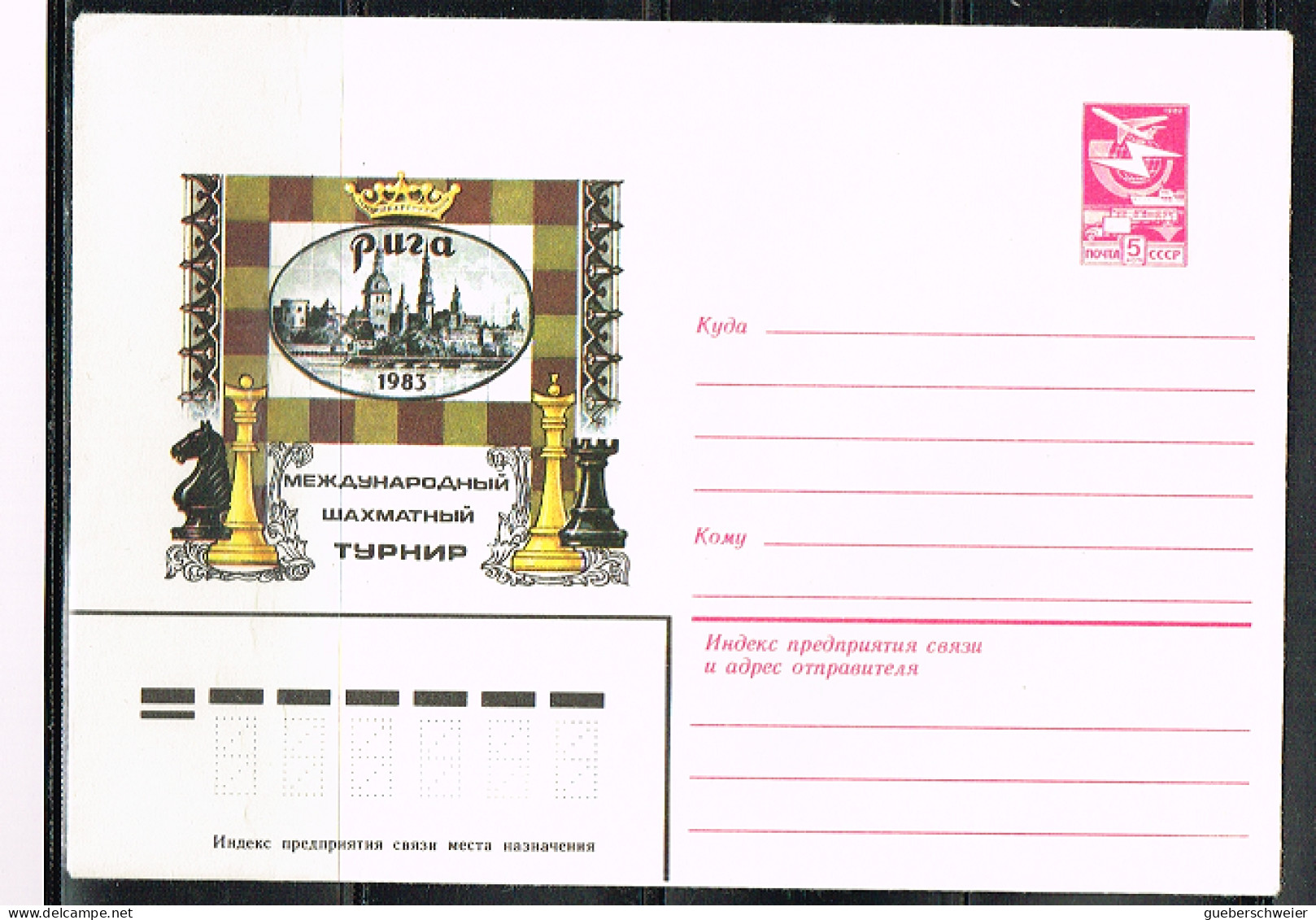 ECH L 7 - RUSSIE Entier Postal Illustré Championnats D'échecs 1983 - 1980-91