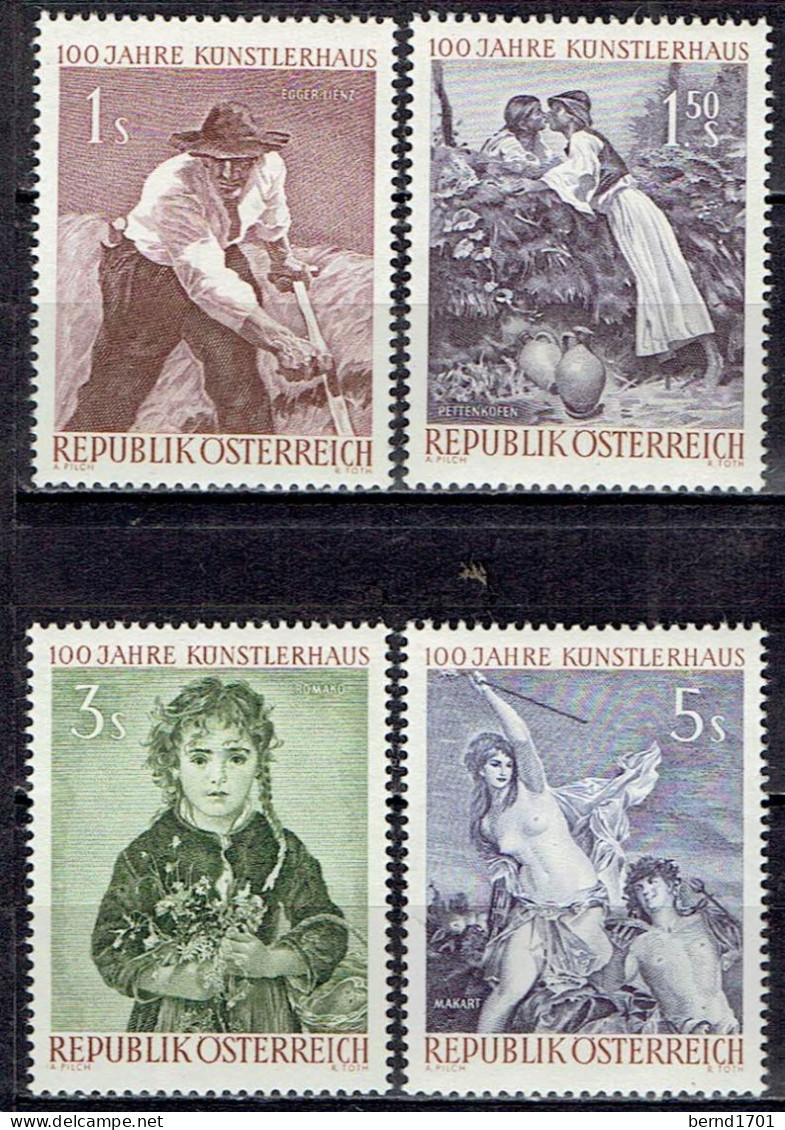 Äquatorial Guinea / Guinea Equatorial - Mi-Nr 275/283 Ungebraucht / MNH ** (A1483) - 1974 – Alemania Occidental