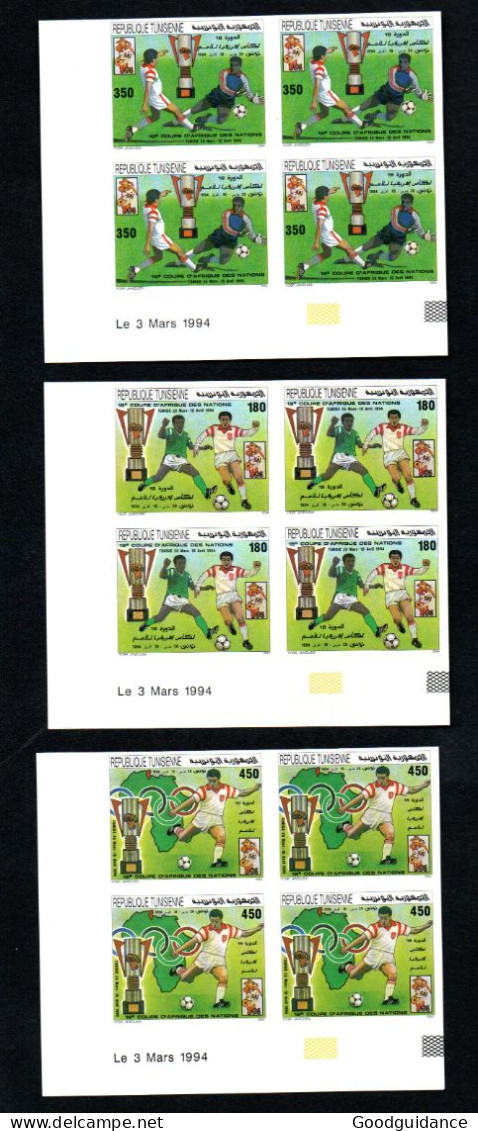 1994- Tunisia- Imperforated Block Of 4 Stamps- 19th African Nations Soccer Cup- Football- Compl.set 4v.MNH**Dated Corner - Fußball-Afrikameisterschaft