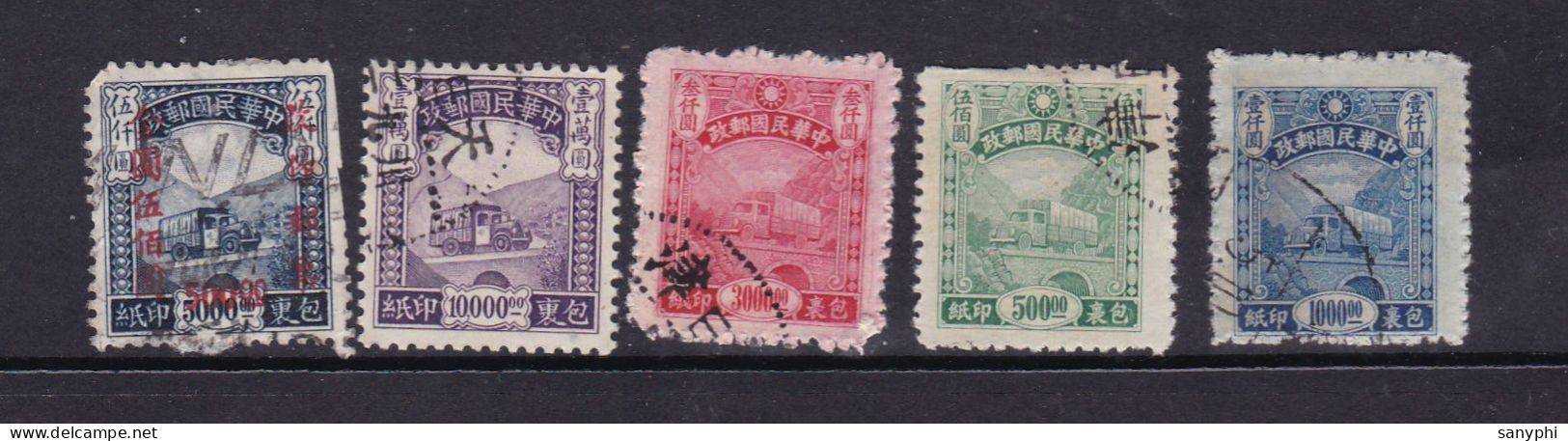 China Chine 1934-37 Parcel Post Stamps 5 Used Stamps ,not Complete Set - 1912-1949 Republiek