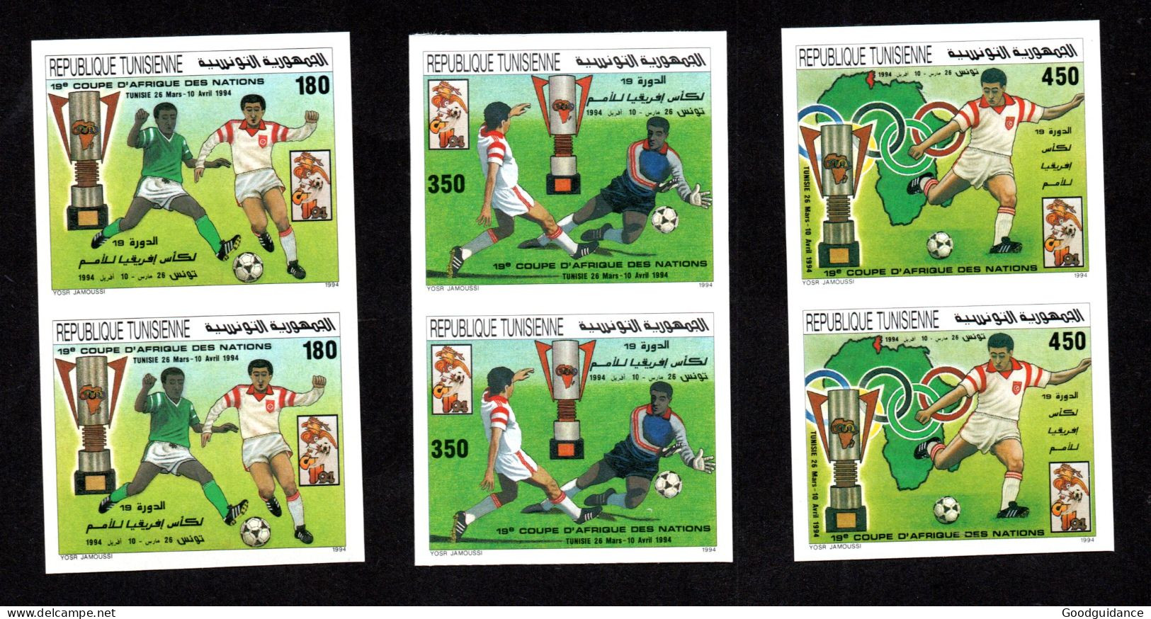 1994- Tunisia- Imperforated Pair Of Stamps- 19th African Nations Soccer Cup- Football- Complete Set 4v.MNH** - Coppa Delle Nazioni Africane