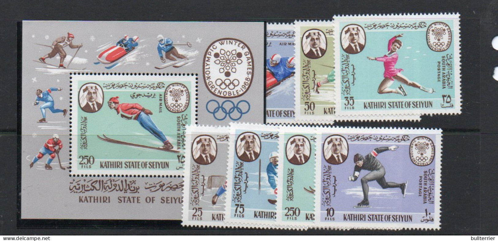 OLYMPICIS - KATHIRI STATE SEIYUN-1967-GRENOBLE OLYMPICS SET + S/SHEET (mic134A+bl7A) MINT NEVRE HINGED, SF £ 23 - Inverno1968: Grenoble