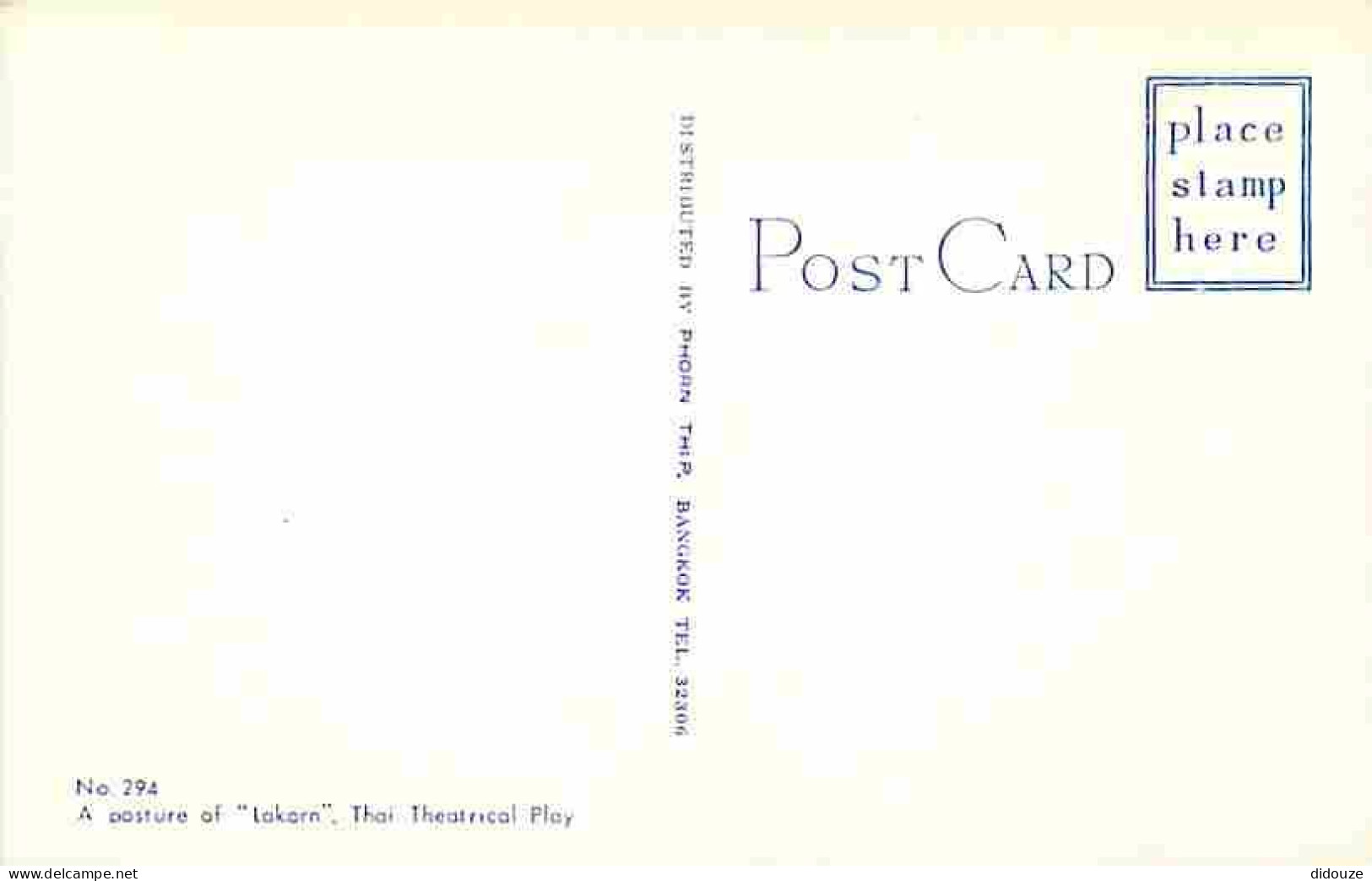 Thailande - A Posture Of Lakorn - Thai Theatrical Play - Folklore - Carte Neuve - CPM - Voir Scans Recto-Verso - Tailandia