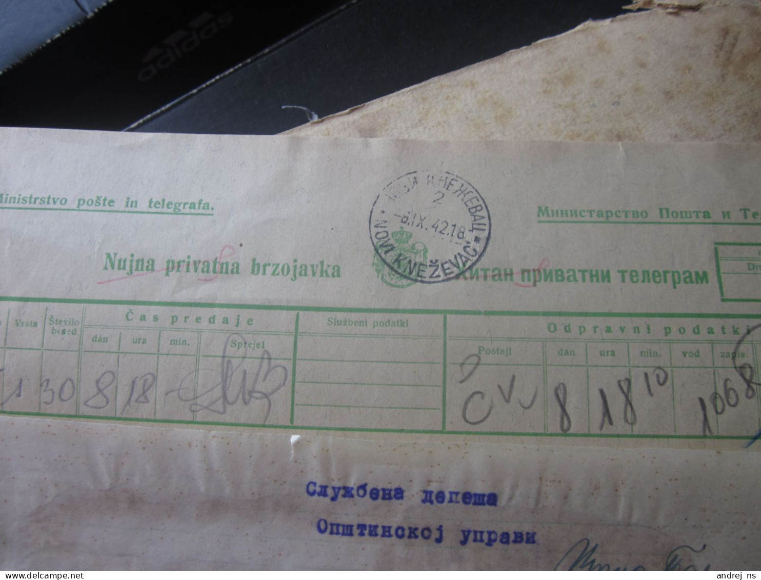 Torokkanizsa Novi Knezevac Urgent Private Telegram Official Dispatch Telegram Hitan Privatni 1942 WW2 To Crna Bara - Serbia