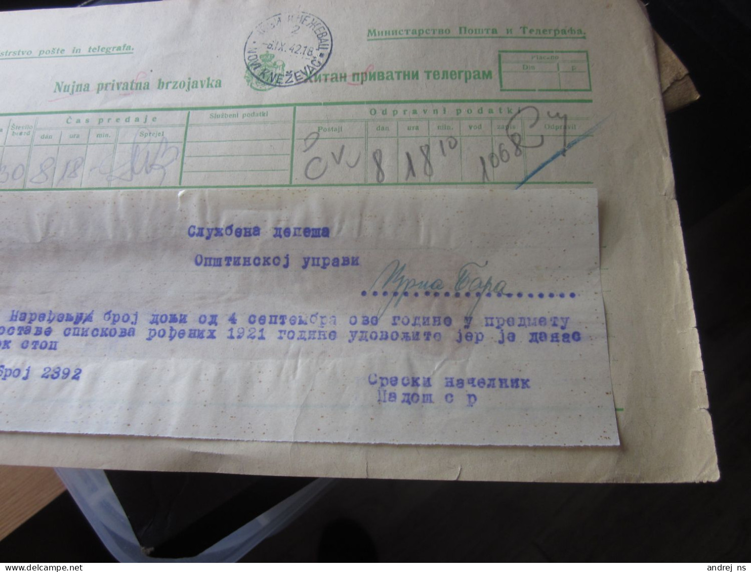 Torokkanizsa Novi Knezevac Urgent Private Telegram Official Dispatch Telegram Hitan Privatni 1942 WW2 To Crna Bara - Serbia