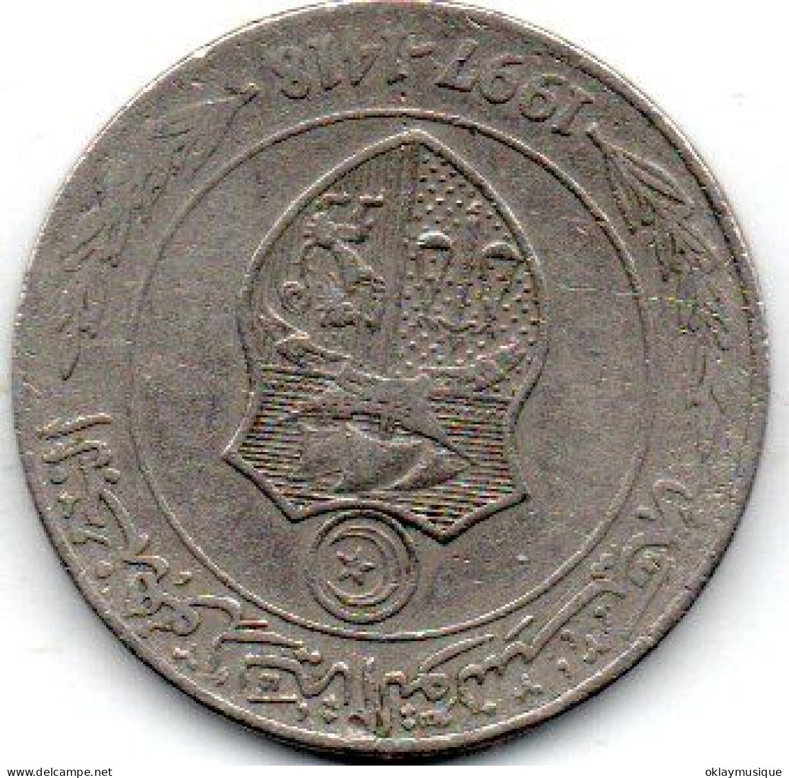 1 Dinar 1997 - Tunesien