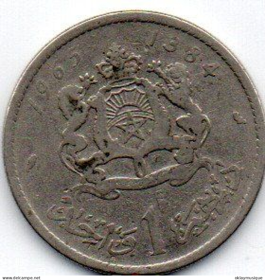 1 Dirham 1965 - Maroc