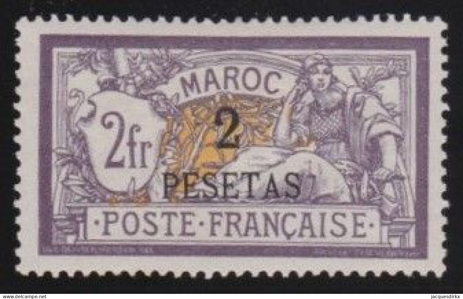 Maroc   .  Y&T   .    17    .      *    .    Neuf Avec Gomme - Unused Stamps