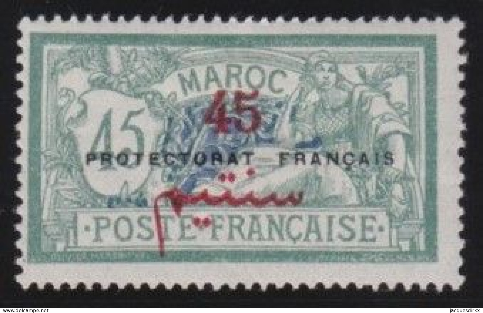 Maroc   .  Y&T   .    49    .      *    .    Neuf Avec Gomme - Unused Stamps