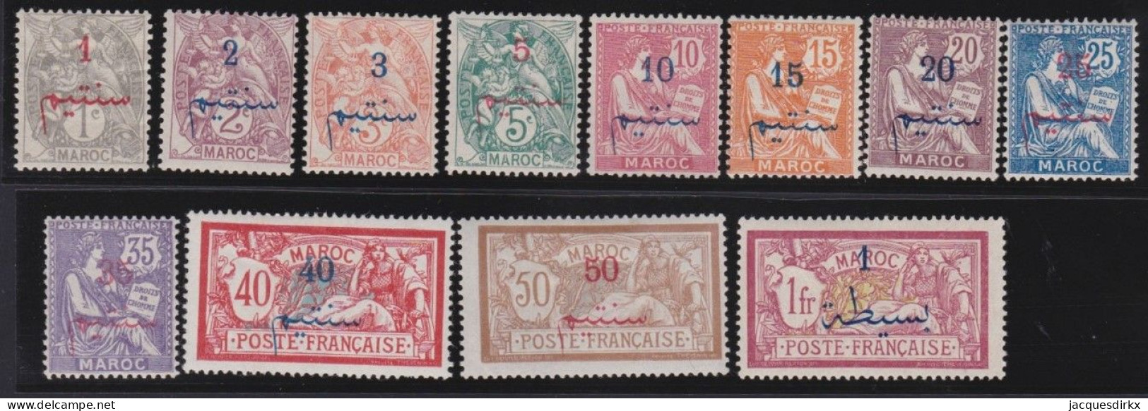 Maroc   .  Y&T   .    25/36    .      *    .    Neuf Avec Gomme - Unused Stamps