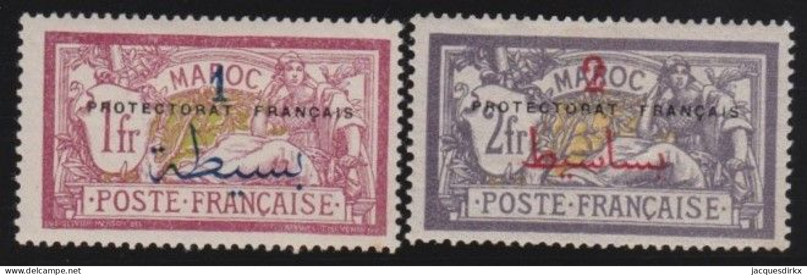 Maroc   .  Y&T   .    51/52    .      *    .    Neuf Avec Gomme - Unused Stamps