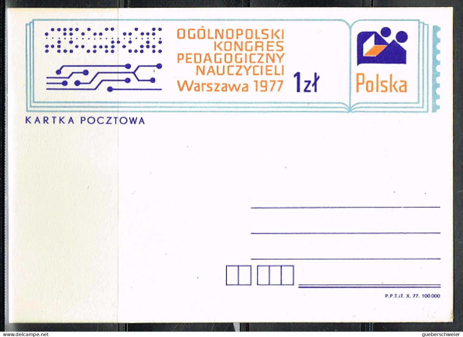 ECH L 21 - POLOGNE Entier Postal Congrès Pédagogique 1977 - Entiers Postaux