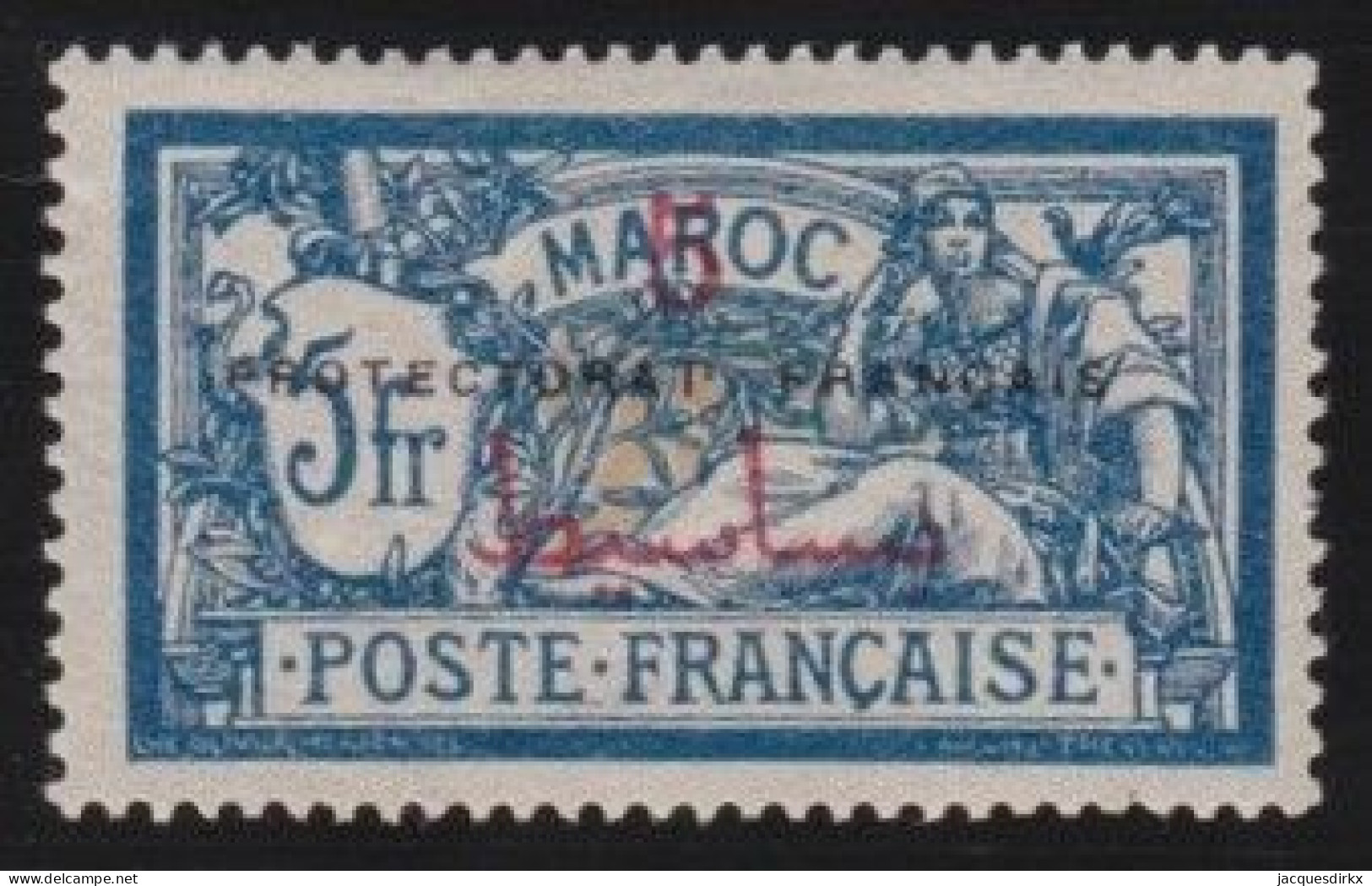 Maroc   .  Y&T   .    53    .      *    .    Neuf Avec Gomme - Unused Stamps
