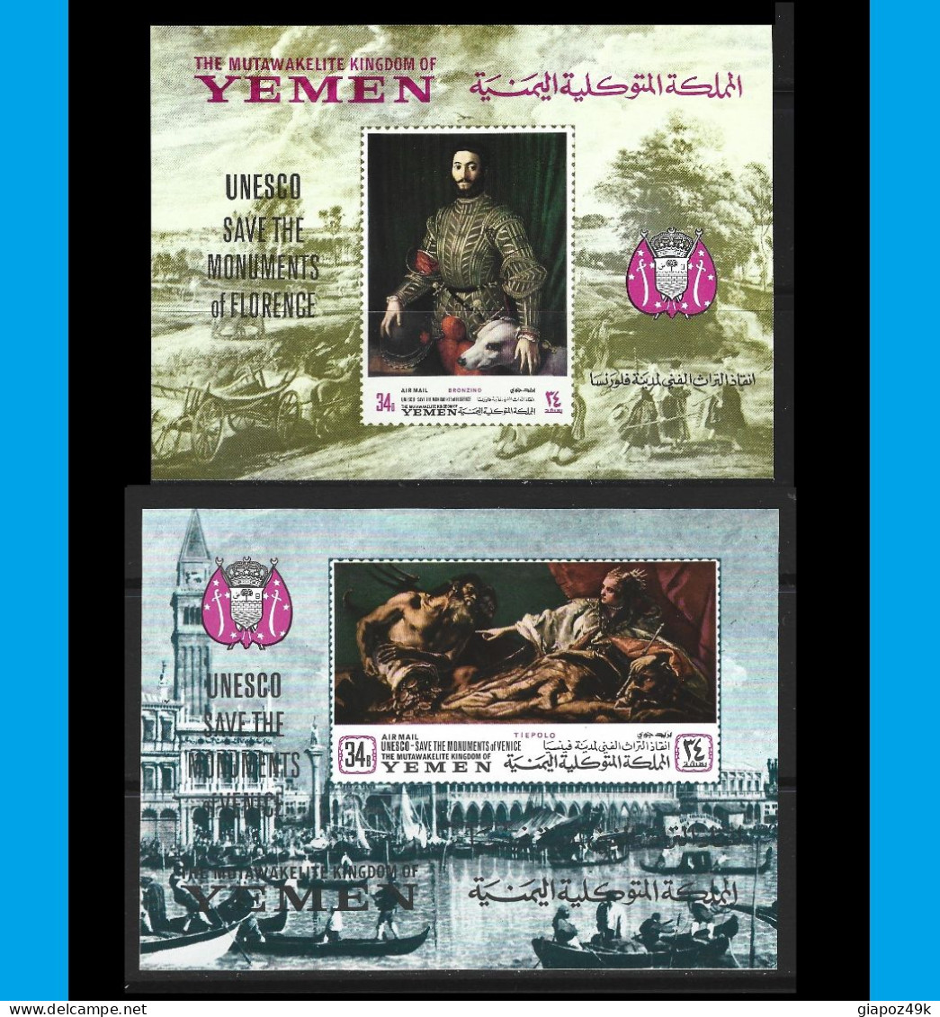 ● YEMEN 1968 ֍ UNESCO ֍ Firenze Florence E Venezia Venice  ● BRONZINO E Tiepolo ● 2 BF ** ● Lotto N. X 17 ● - Jemen