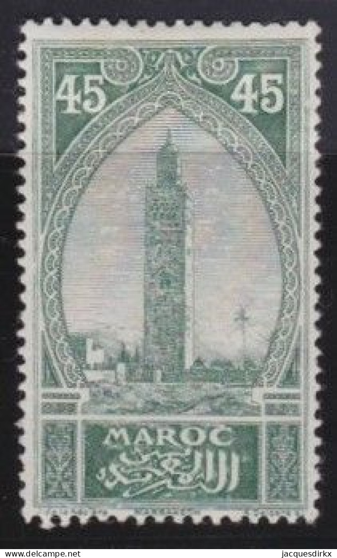 Maroc   .  Y&T   .    74    .      *    .    Neuf Avec Gomme - Unused Stamps