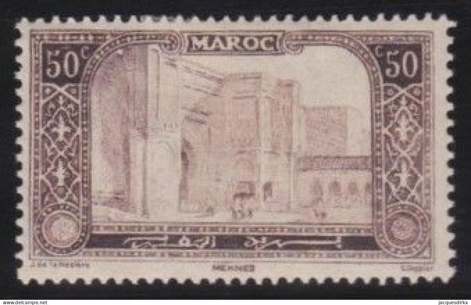 Maroc   .  Y&T   .    75    .      *    .    Neuf Avec Gomme - Neufs