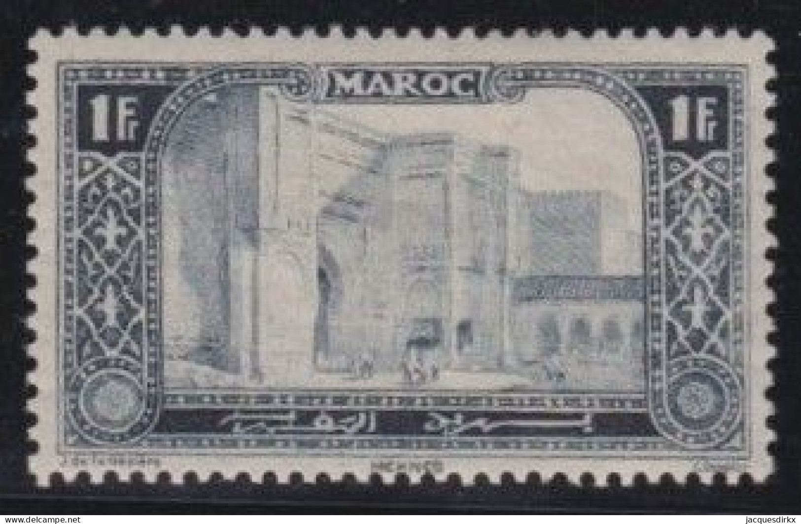 Maroc   .  Y&T   .    76    .      *    .    Neuf Avec Gomme - Unused Stamps