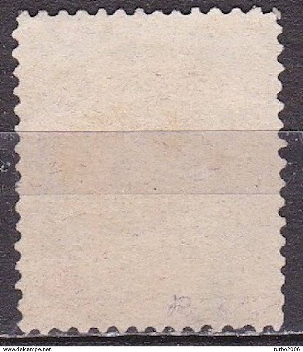 1869-1871 Wapenzegels 2 ½ Cent Paars Tanding 13¼ Grote Gaten NVPH 18 D - Usati