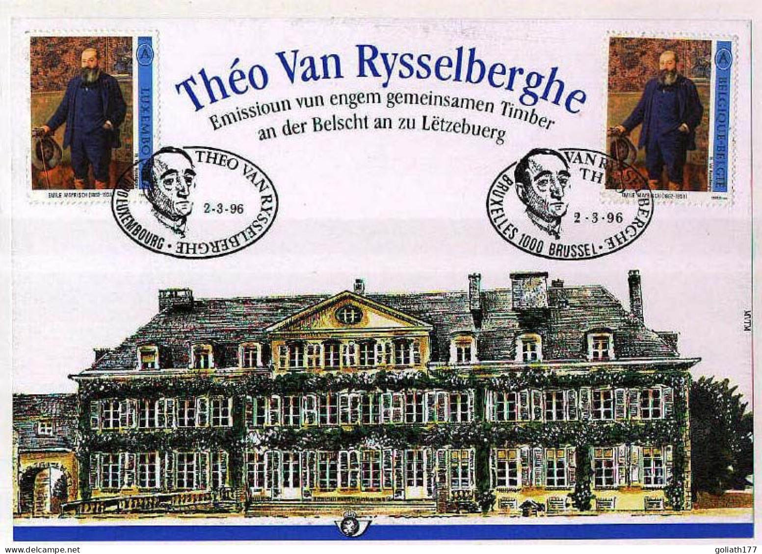 2627HK - Herdenkingskaart "Theo Van Rysselberghe" - Cartes Souvenir – Emissions Communes [HK]