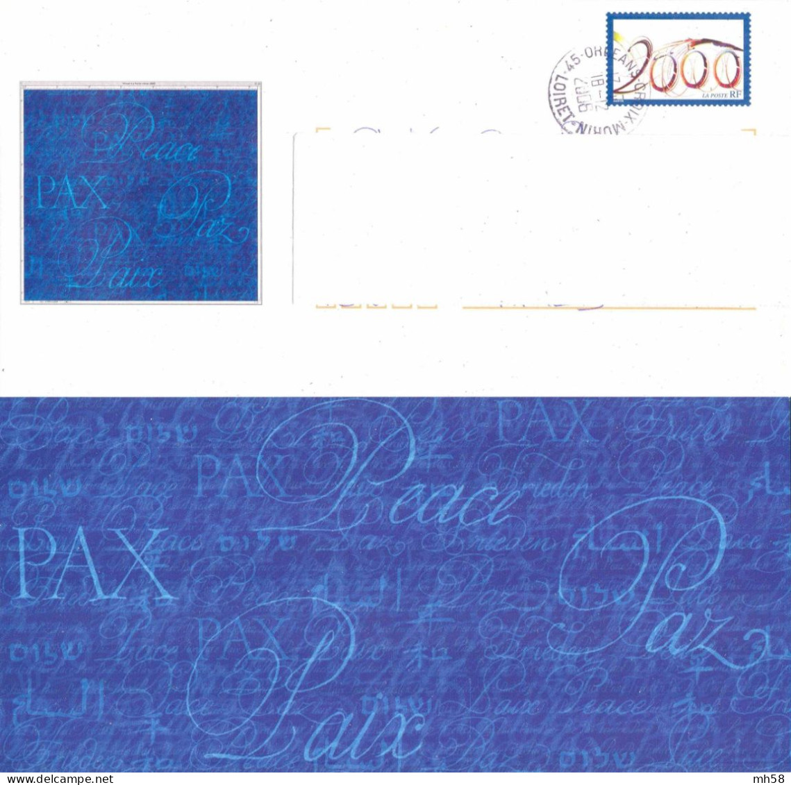 Entier FRANCE - PAP Enveloppe Service HORS COMMERCE Obl. En 2006 - Voeux Postiers 2000 - TVP An 2000 - Prêts-à-poster:Stamped On Demand & Semi-official Overprinting (1995-...)