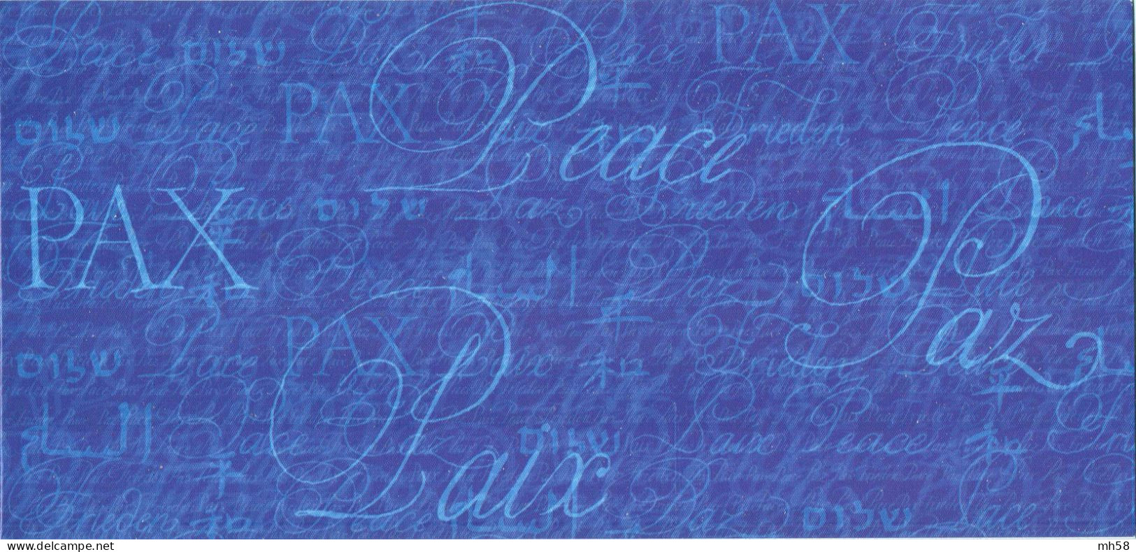 Entier FRANCE - PAP Enveloppe Service HORS COMMERCE Obl. En 2006 - Voeux Postiers 2000 - TVP An 2000 - Prêts-à-poster:Stamped On Demand & Semi-official Overprinting (1995-...)